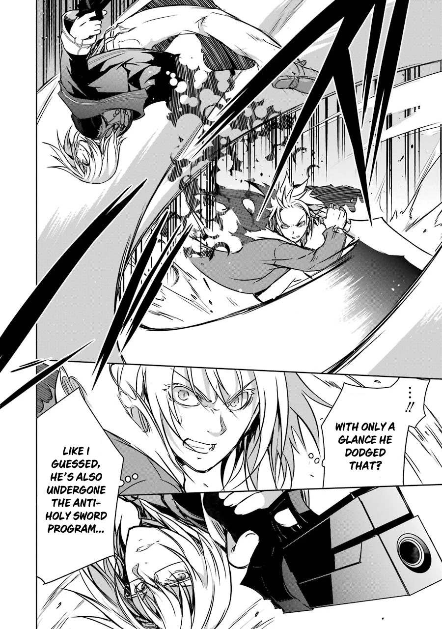 The Dark Queen and I Strike Back Chapter 10 - Page 11