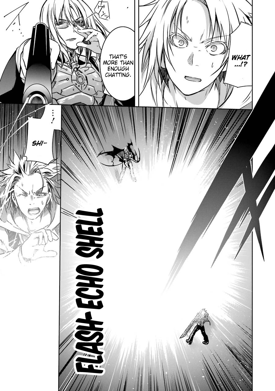 The Dark Queen and I Strike Back Chapter 10 - Page 16