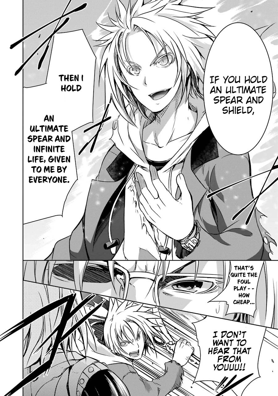 The Dark Queen and I Strike Back Chapter 10 - Page 31