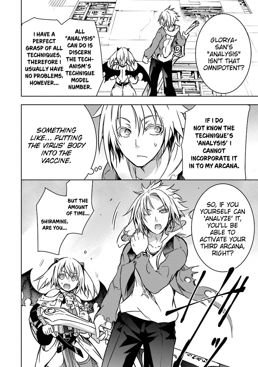 The Dark Queen and I Strike Back Chapter 10 - Page 7