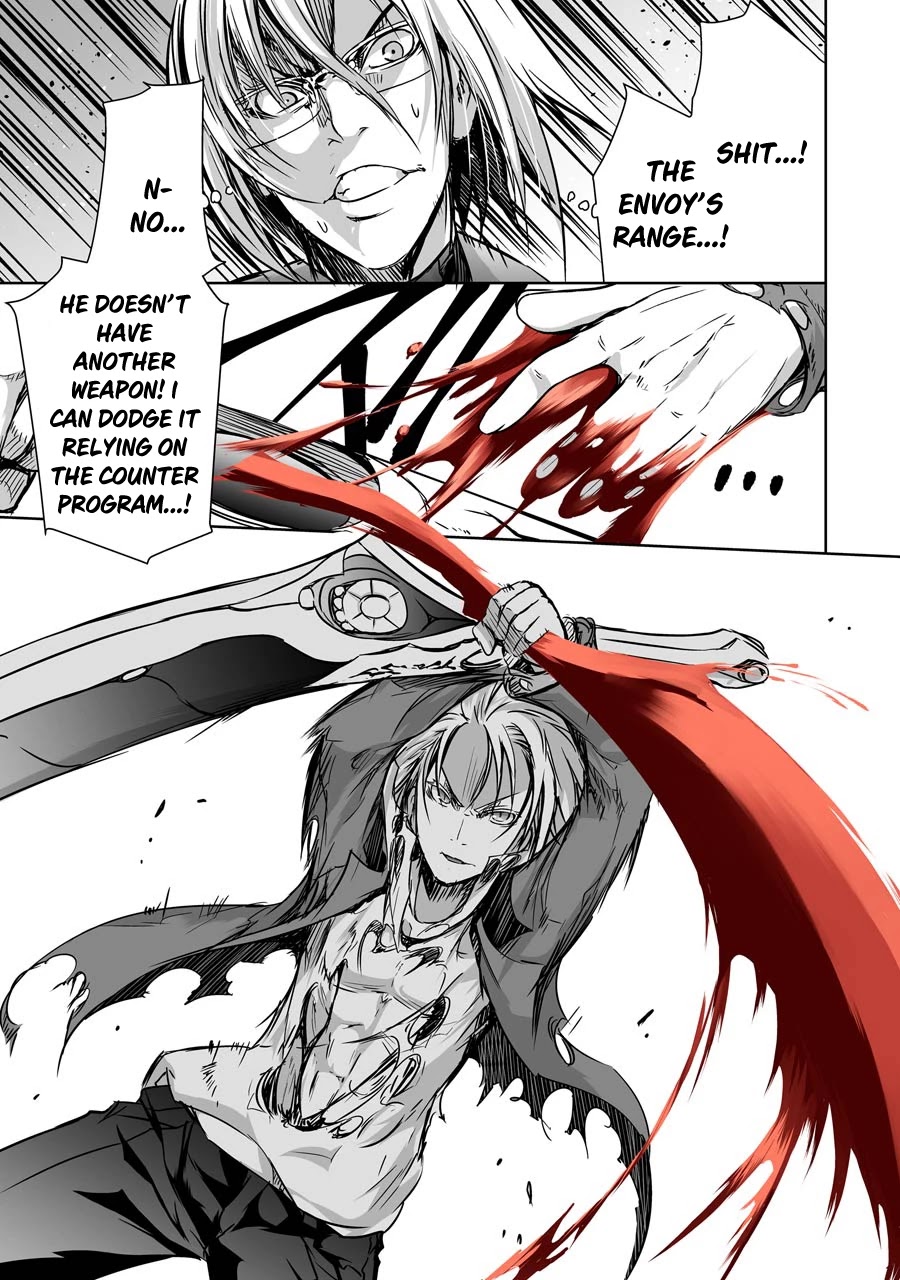 The Dark Queen and I Strike Back Chapter 10 - Page 63