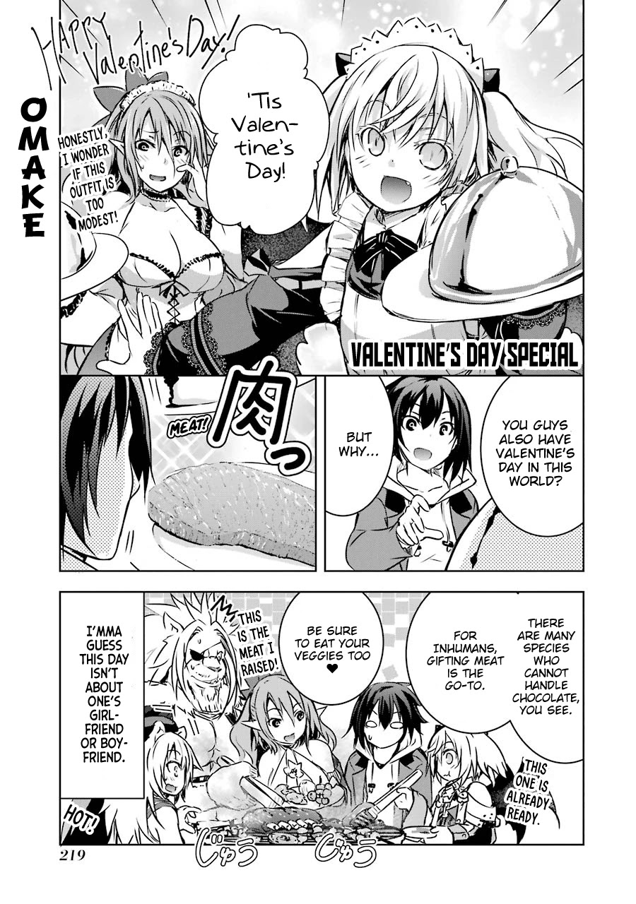The Dark Queen and I Strike Back Chapter 11.5 - Page 1