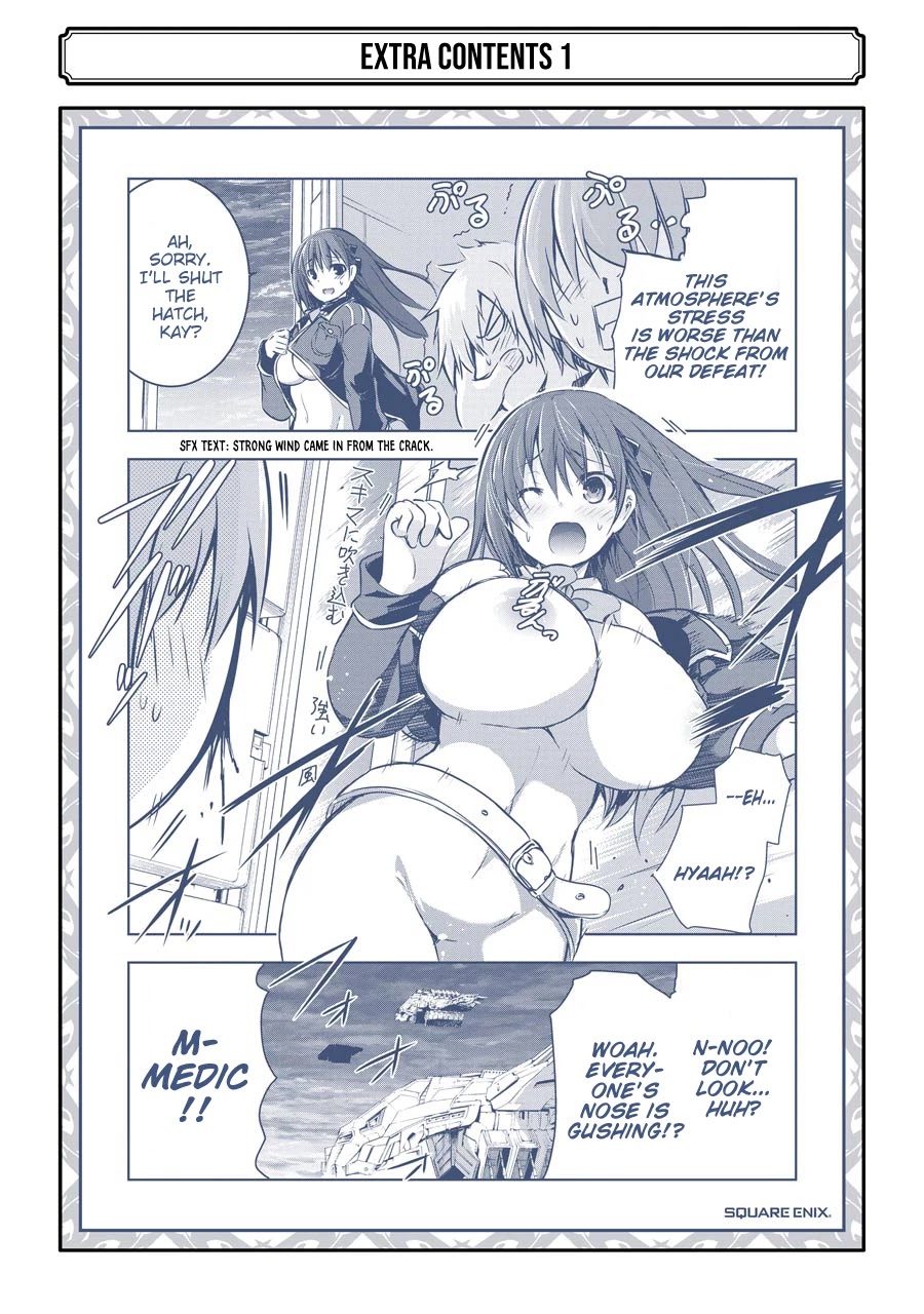 The Dark Queen and I Strike Back Chapter 11.5 - Page 9
