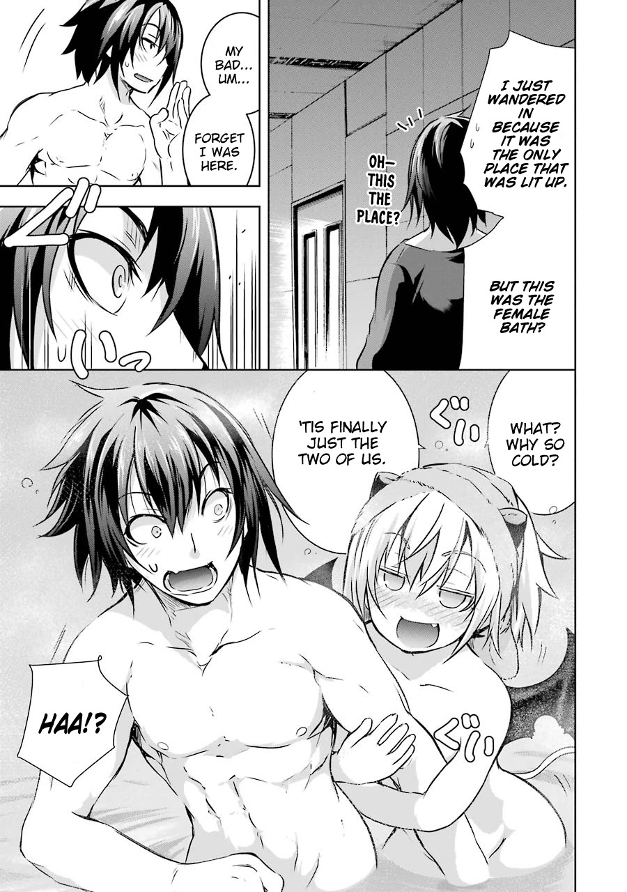 The Dark Queen and I Strike Back Chapter 11 - Page 17