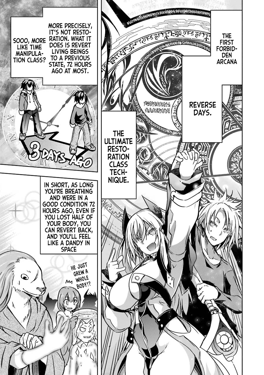 The Dark Queen and I Strike Back Chapter 11 - Page 3