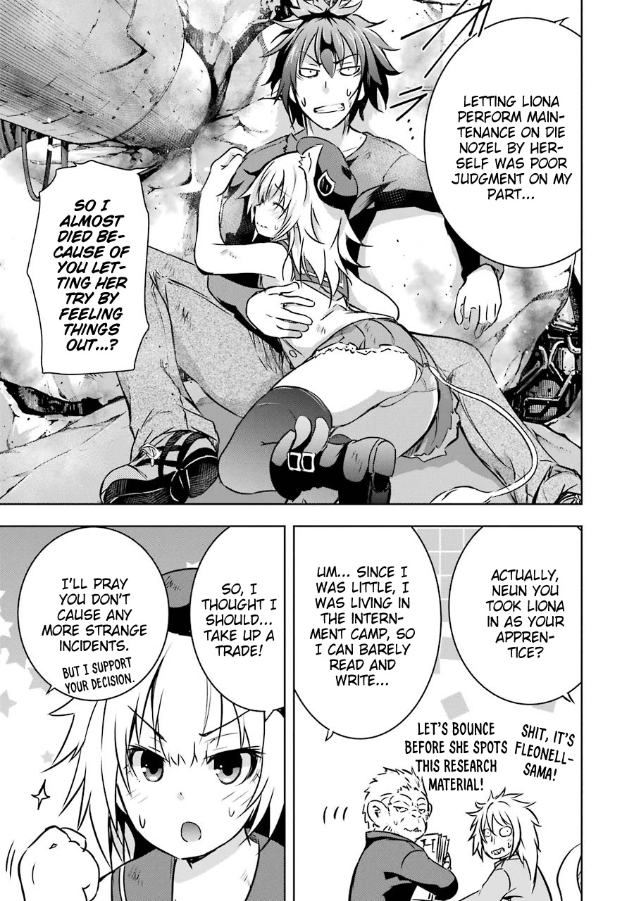 The Dark Queen and I Strike Back Chapter 12 - Page 6