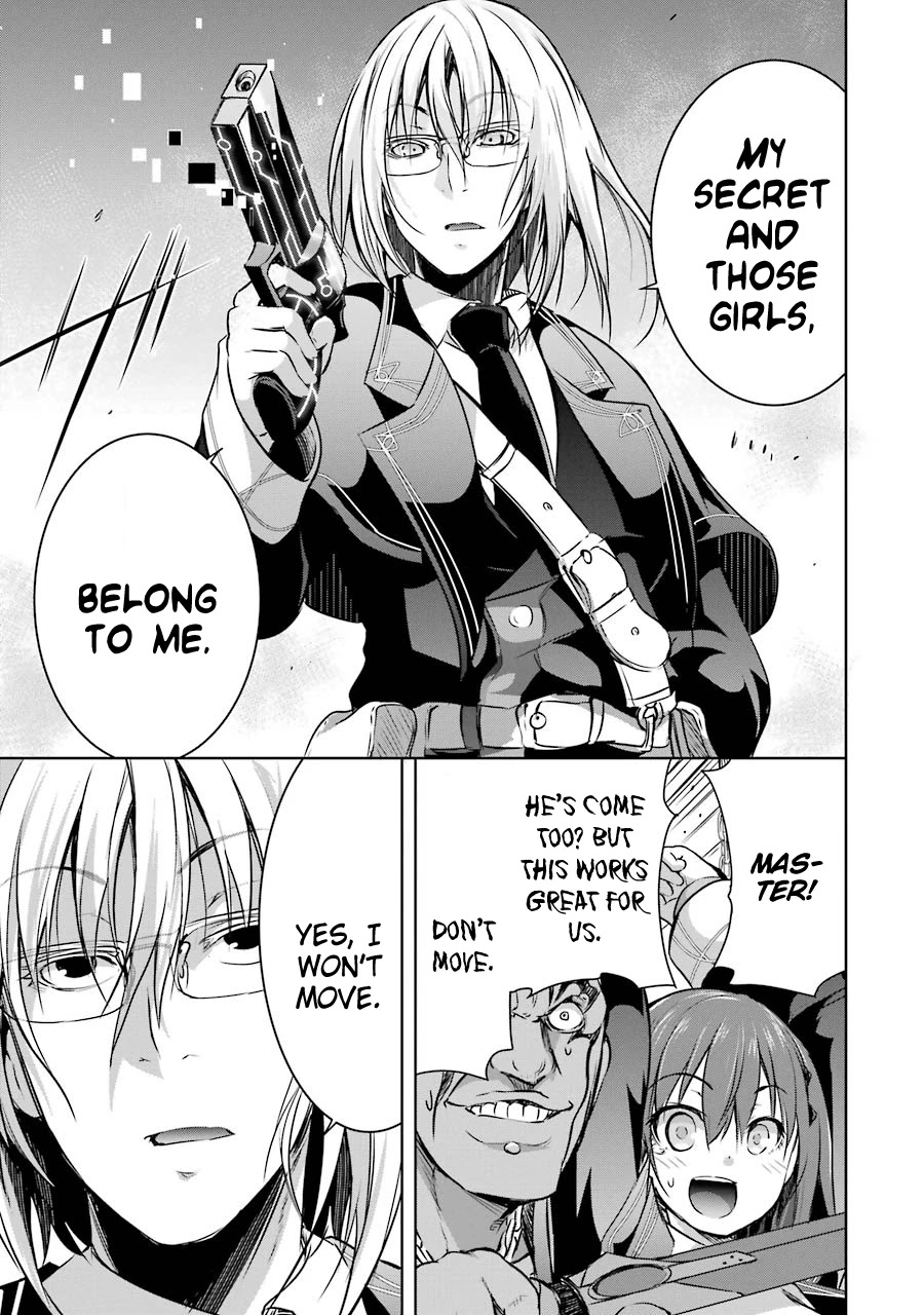 The Dark Queen and I Strike Back Chapter 12 - Page 70