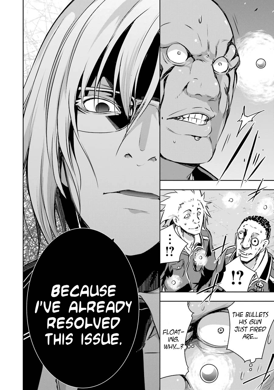 The Dark Queen and I Strike Back Chapter 12 - Page 71
