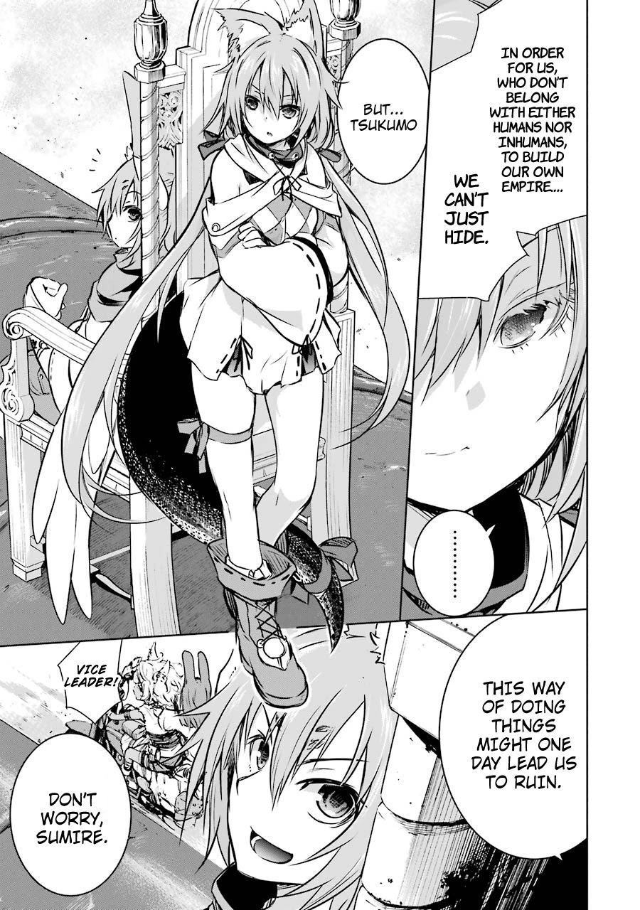 The Dark Queen and I Strike Back Chapter 13 - Page 12