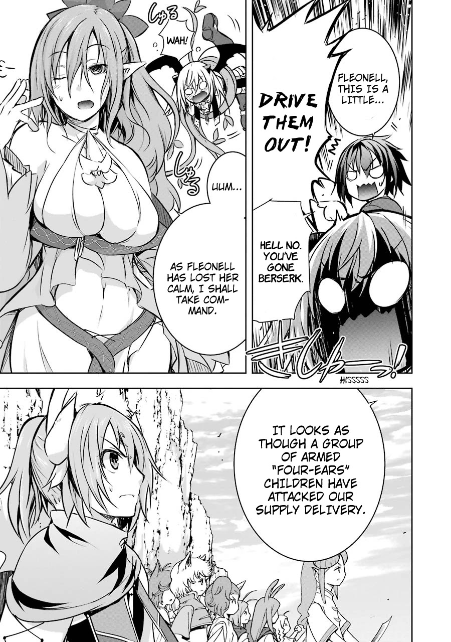The Dark Queen and I Strike Back Chapter 13 - Page 16