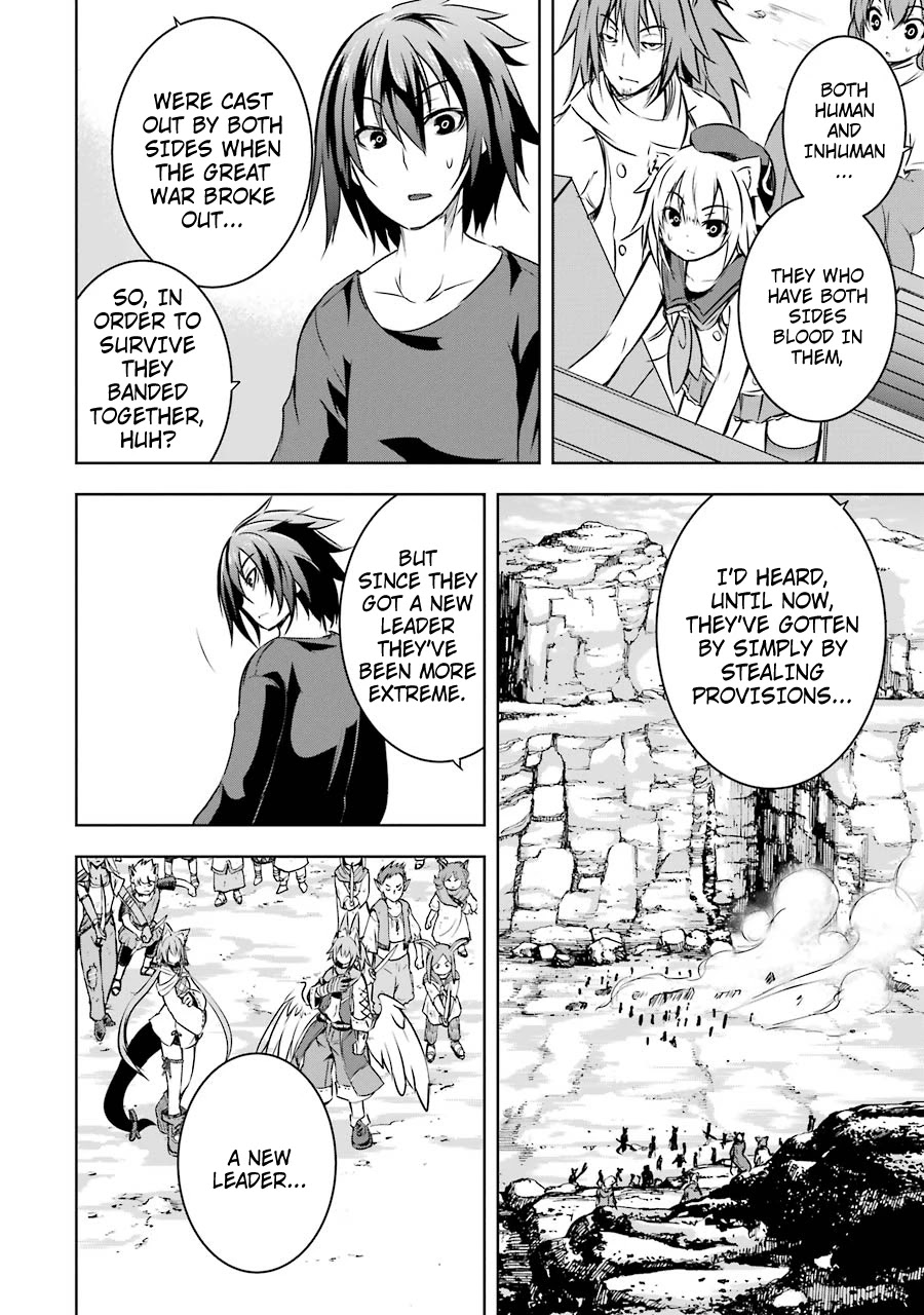 The Dark Queen and I Strike Back Chapter 13 - Page 17