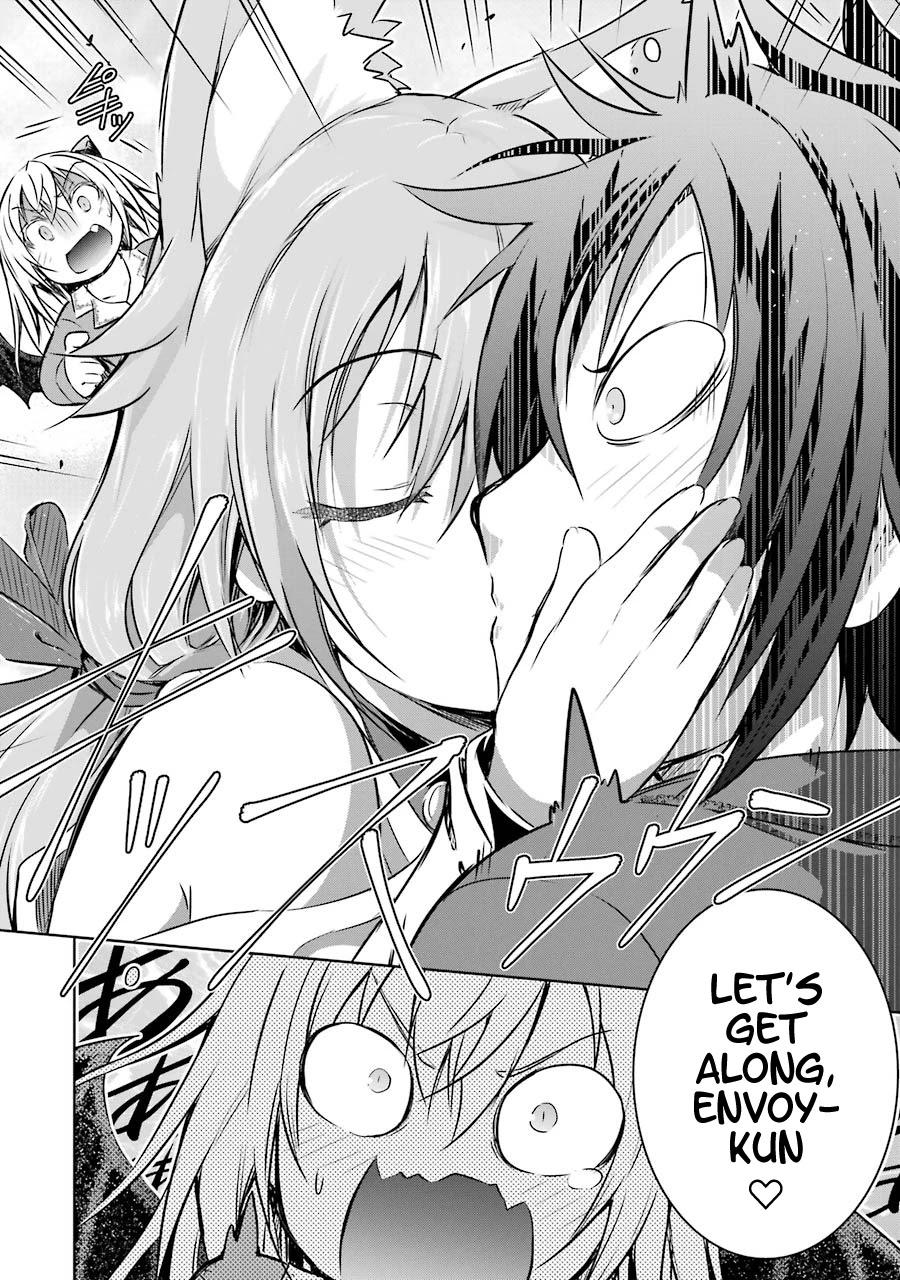The Dark Queen and I Strike Back Chapter 13 - Page 39