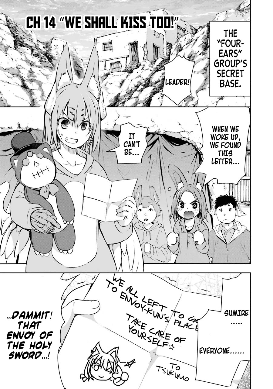 The Dark Queen and I Strike Back Chapter 14 - Page 2