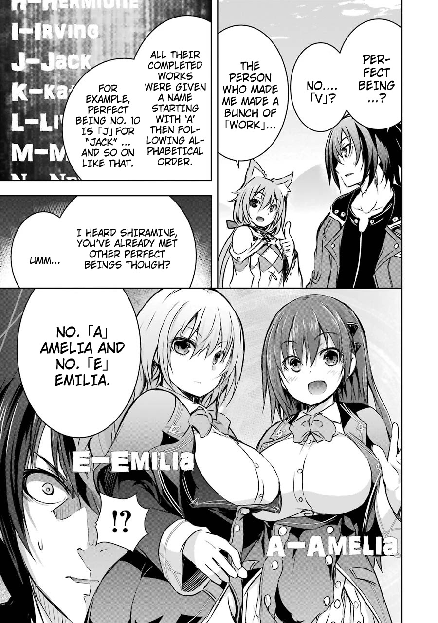 The Dark Queen and I Strike Back Chapter 14 - Page 17