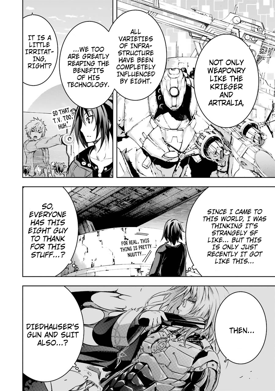 The Dark Queen and I Strike Back Chapter 14 - Page 24