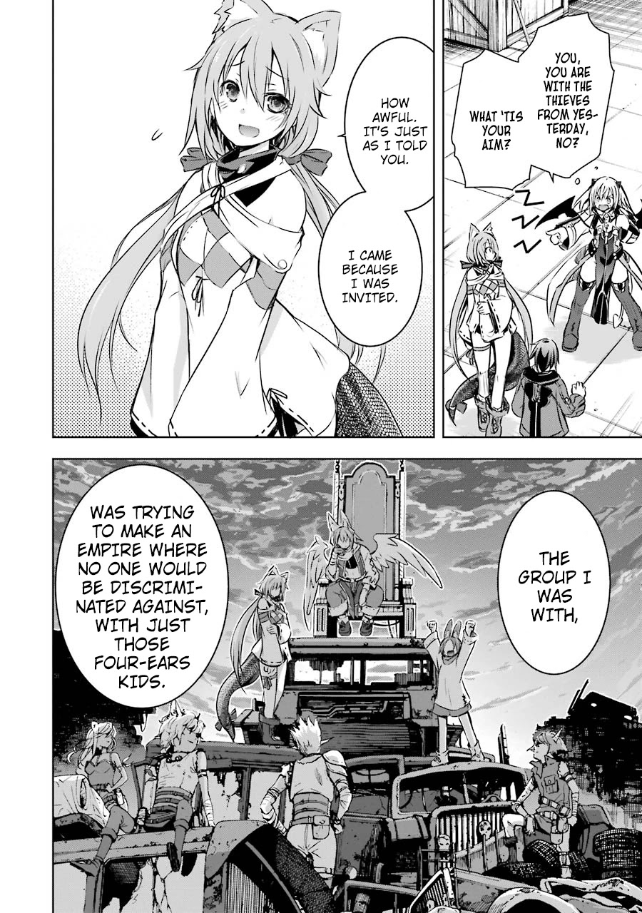 The Dark Queen and I Strike Back Chapter 14 - Page 5