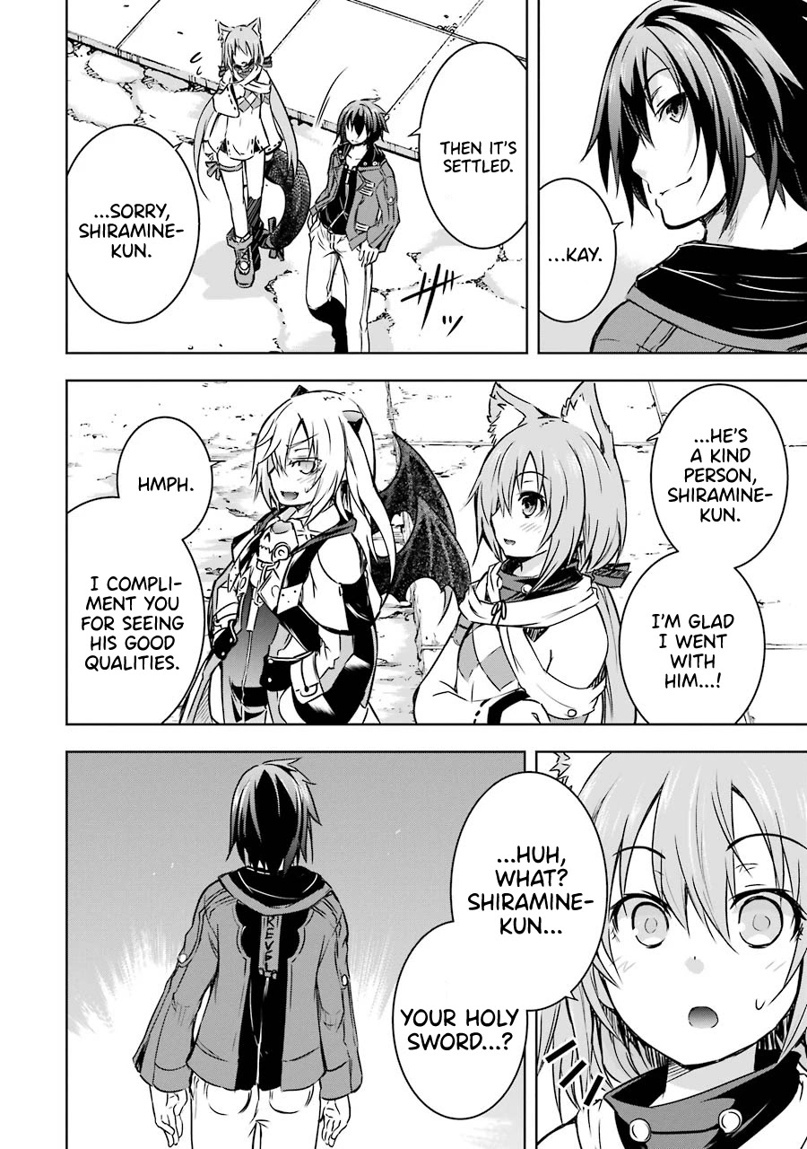 The Dark Queen and I Strike Back Chapter 15 - Page 12
