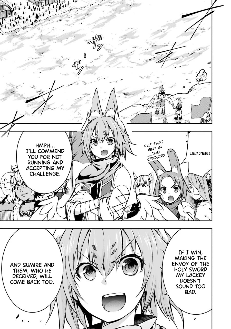 The Dark Queen and I Strike Back Chapter 15 - Page 13