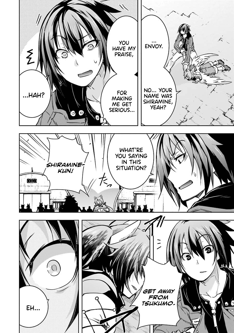 The Dark Queen and I Strike Back Chapter 15 - Page 27