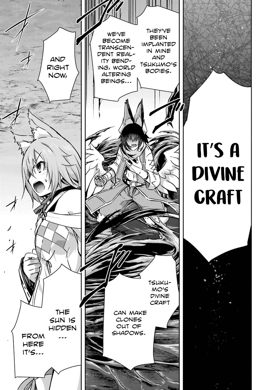 The Dark Queen and I Strike Back Chapter 15 - Page 31