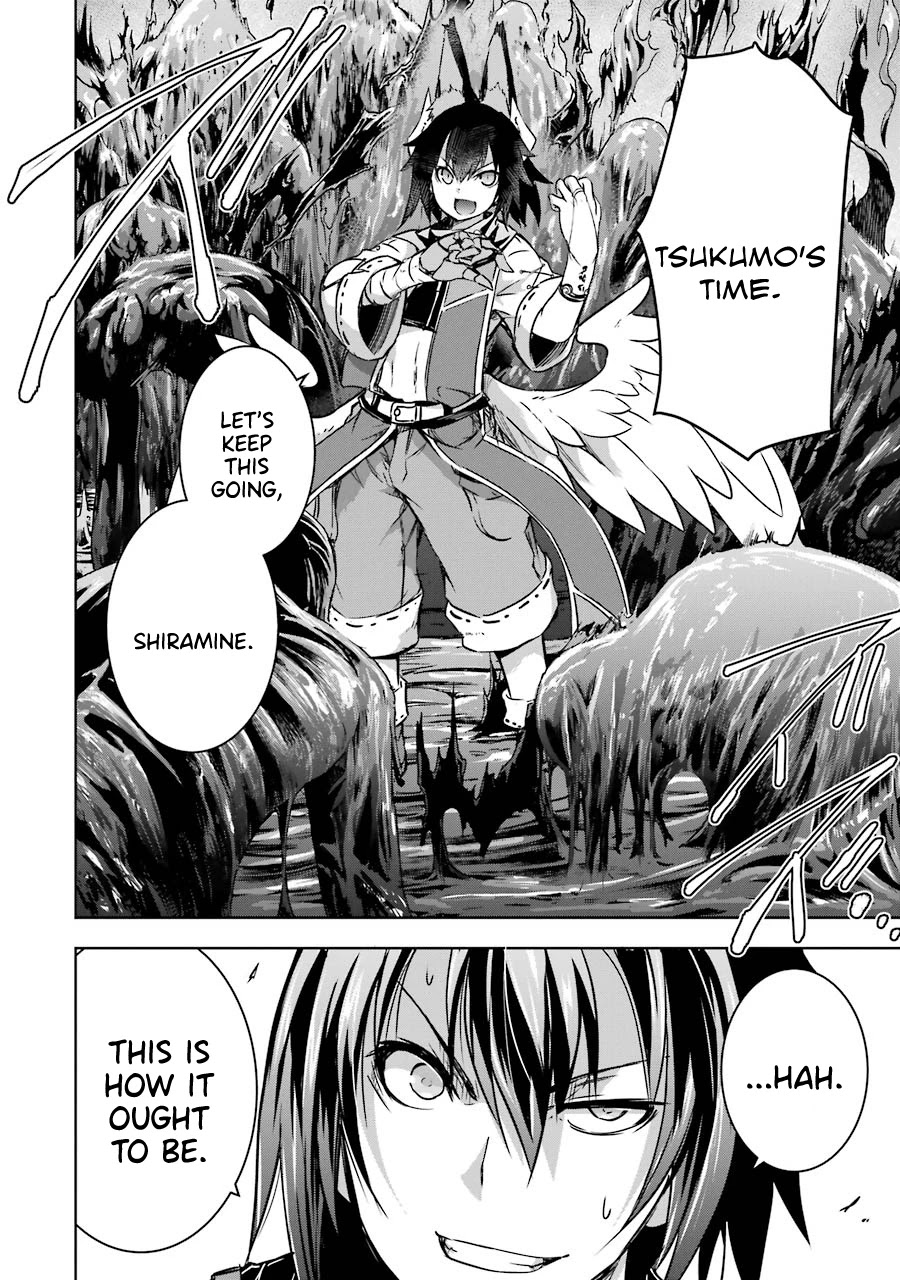 The Dark Queen and I Strike Back Chapter 15 - Page 32