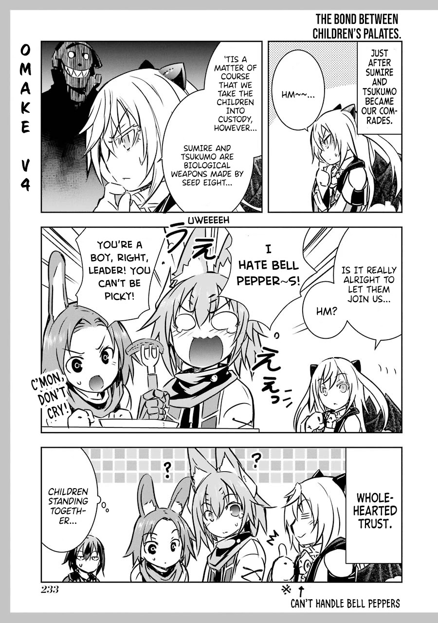 The Dark Queen and I Strike Back Chapter 16.5 - Page 2