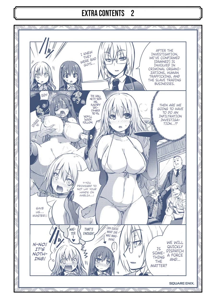 The Dark Queen and I Strike Back Chapter 16.5 - Page 4