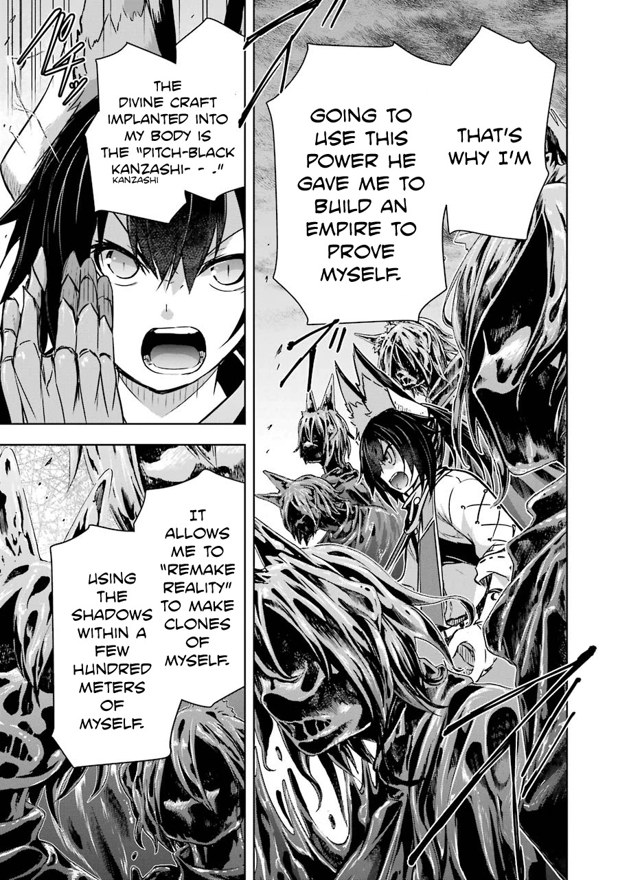 The Dark Queen and I Strike Back Chapter 16 - Page 12
