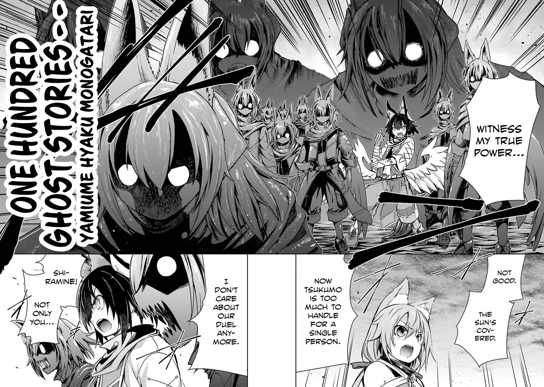 The Dark Queen and I Strike Back Chapter 16 - Page 13