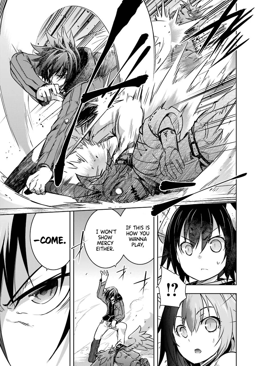 The Dark Queen and I Strike Back Chapter 16 - Page 17