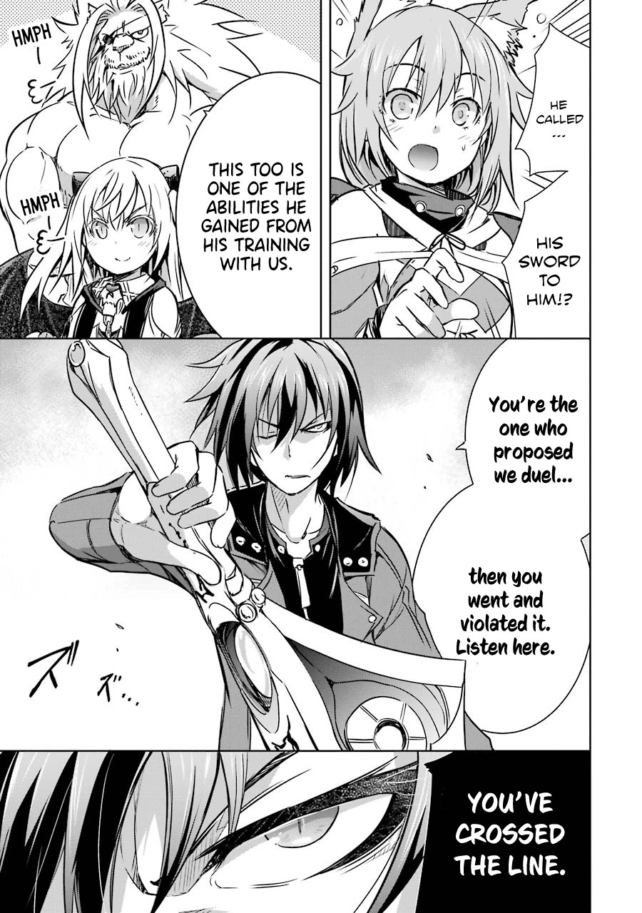 The Dark Queen and I Strike Back Chapter 16 - Page 19