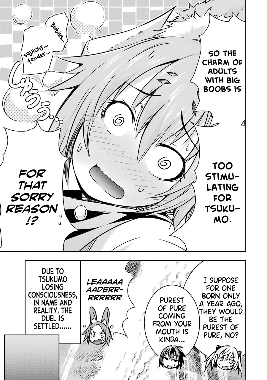 The Dark Queen and I Strike Back Chapter 16 - Page 30