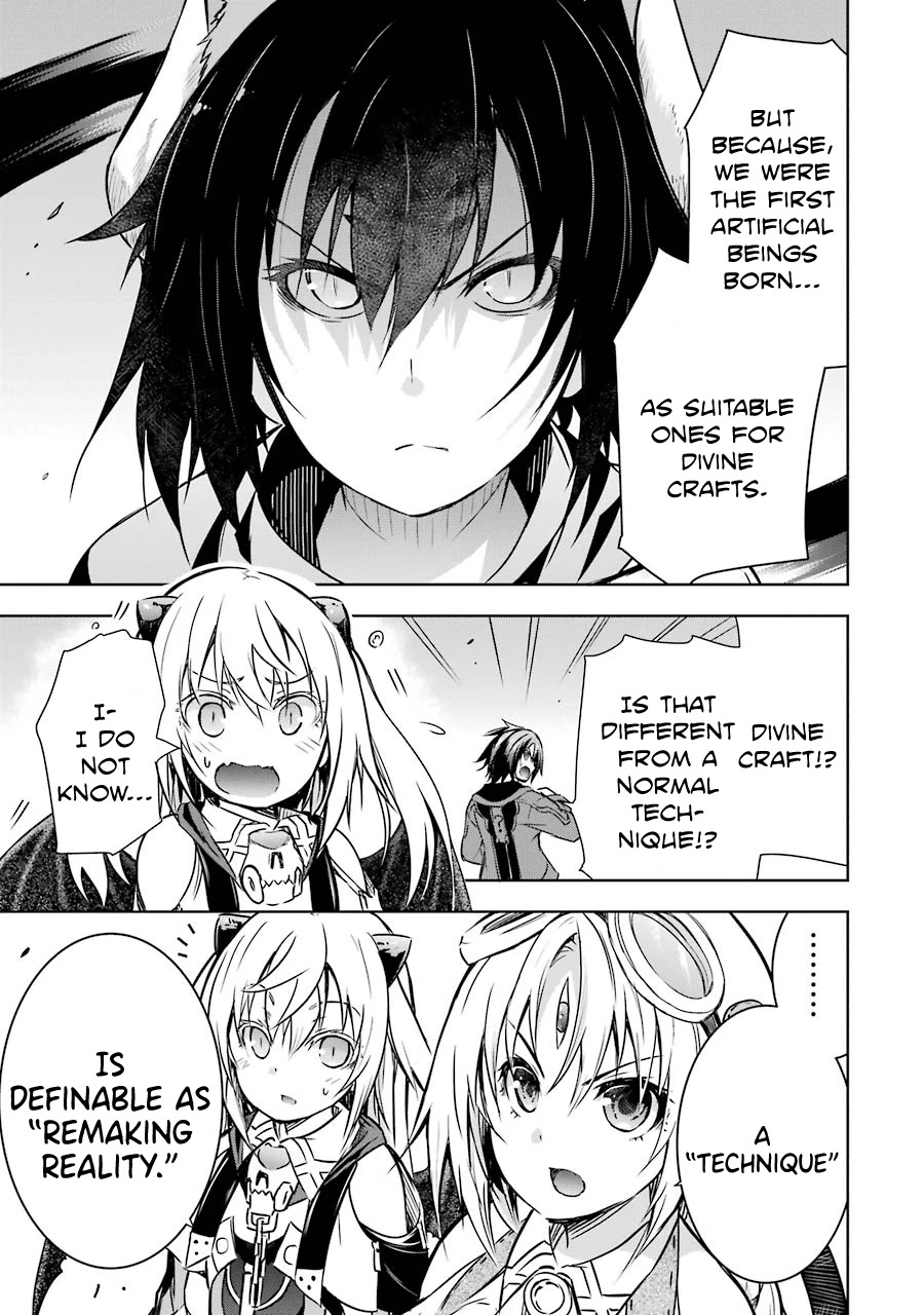 The Dark Queen and I Strike Back Chapter 16 - Page 4