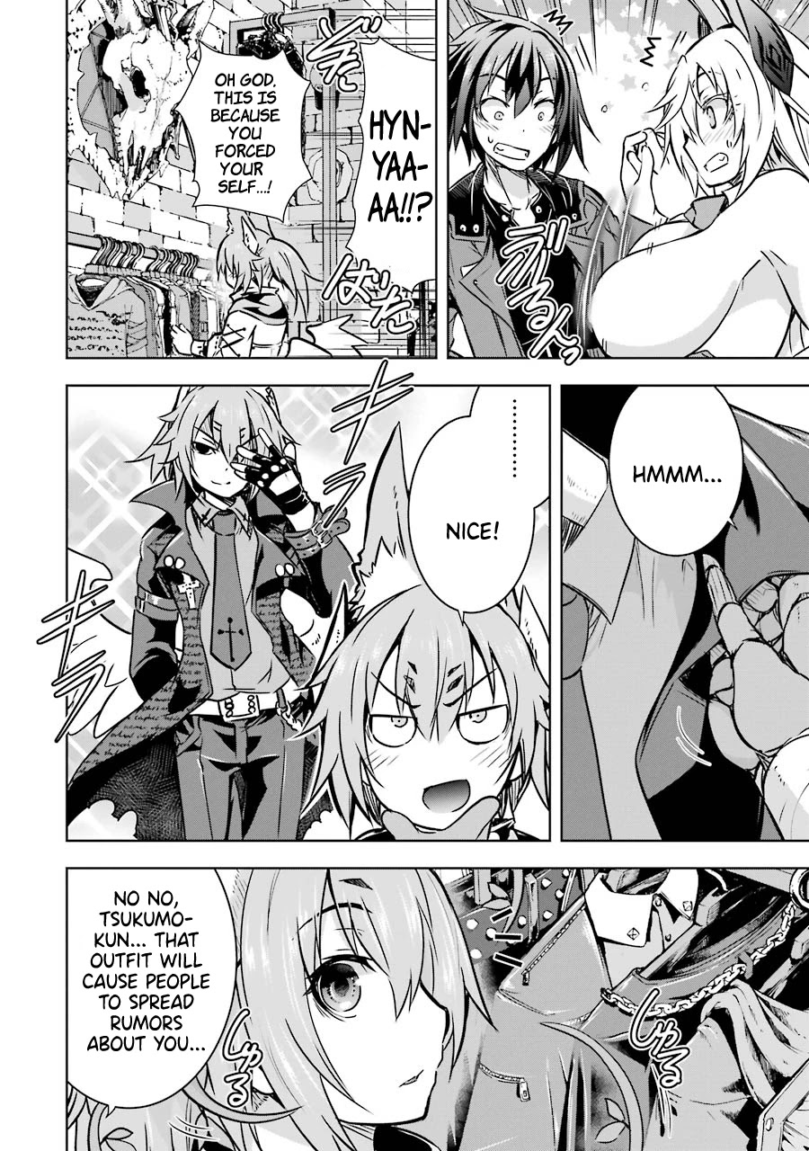 The Dark Queen and I Strike Back Chapter 17 - Page 15