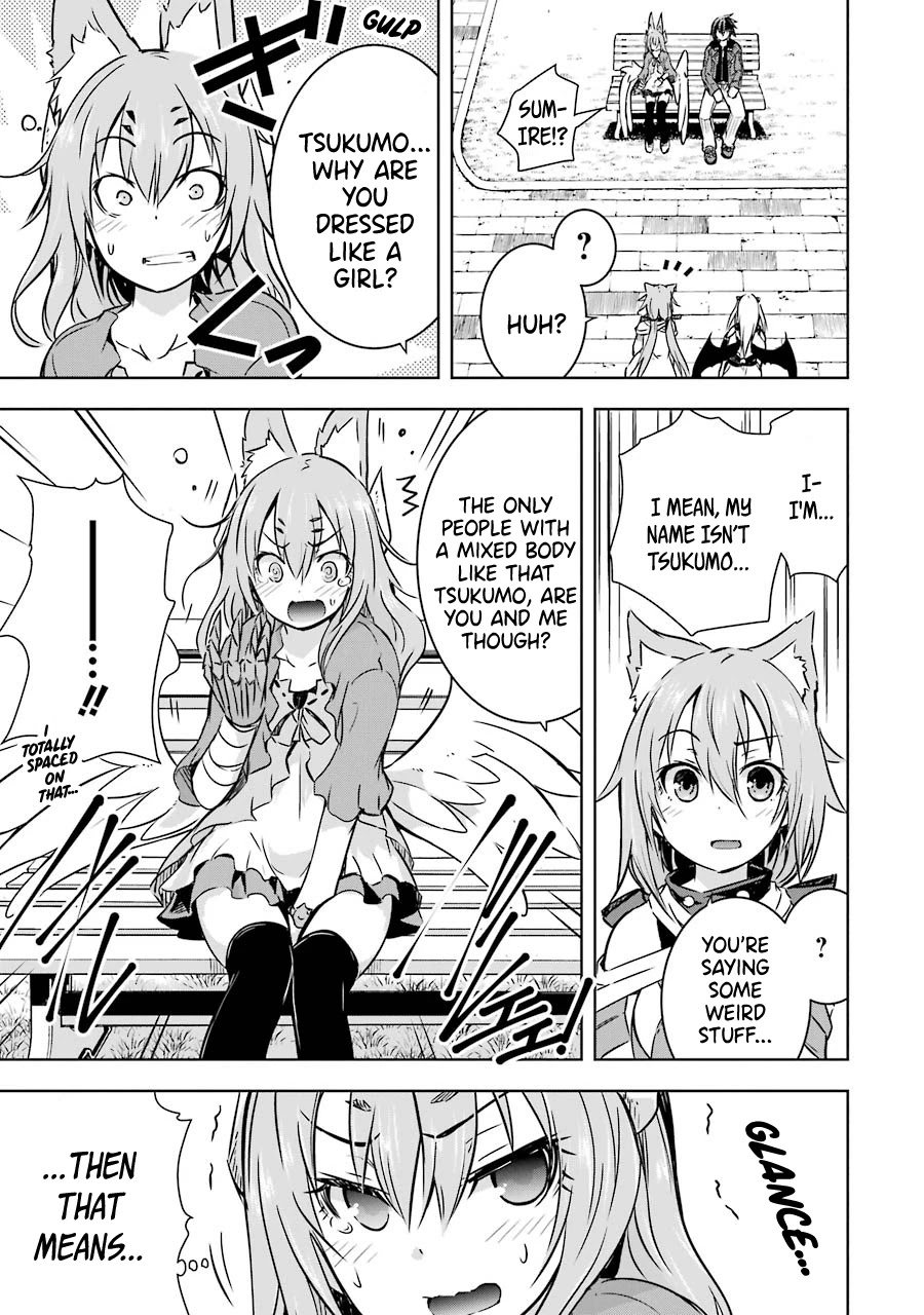 The Dark Queen and I Strike Back Chapter 17 - Page 30