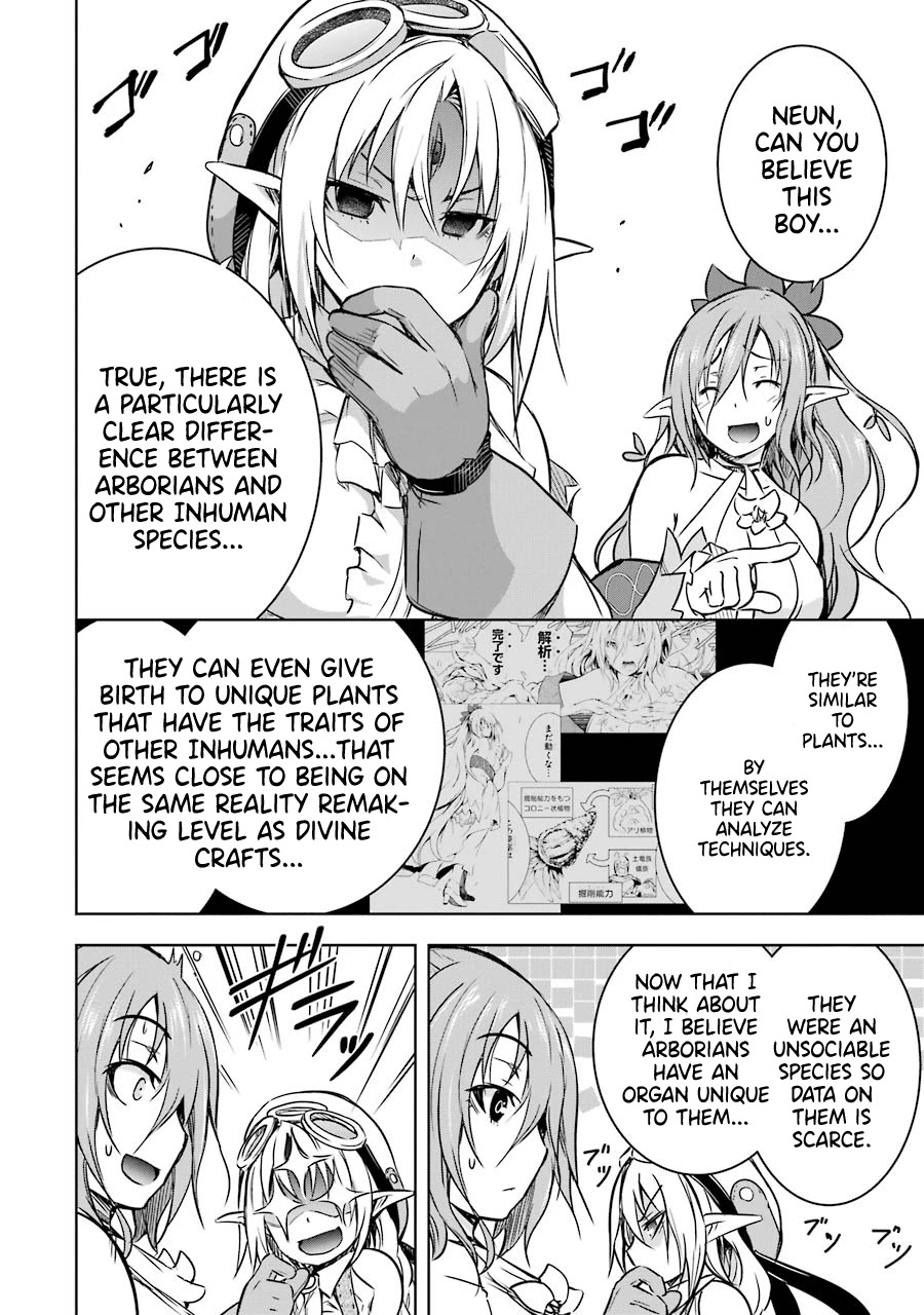 The Dark Queen and I Strike Back Chapter 17 - Page 7