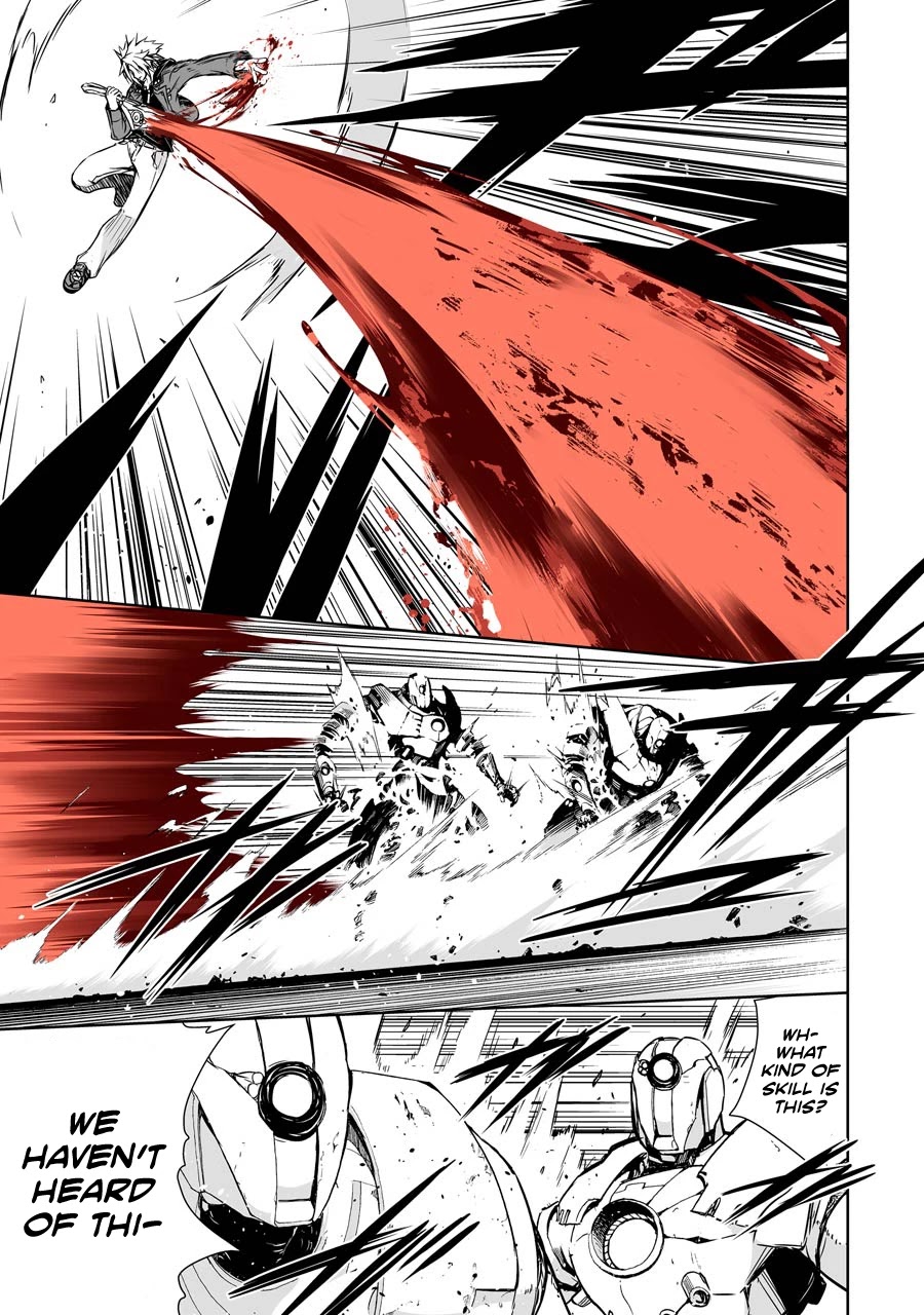 The Dark Queen and I Strike Back Chapter 18 - Page 13