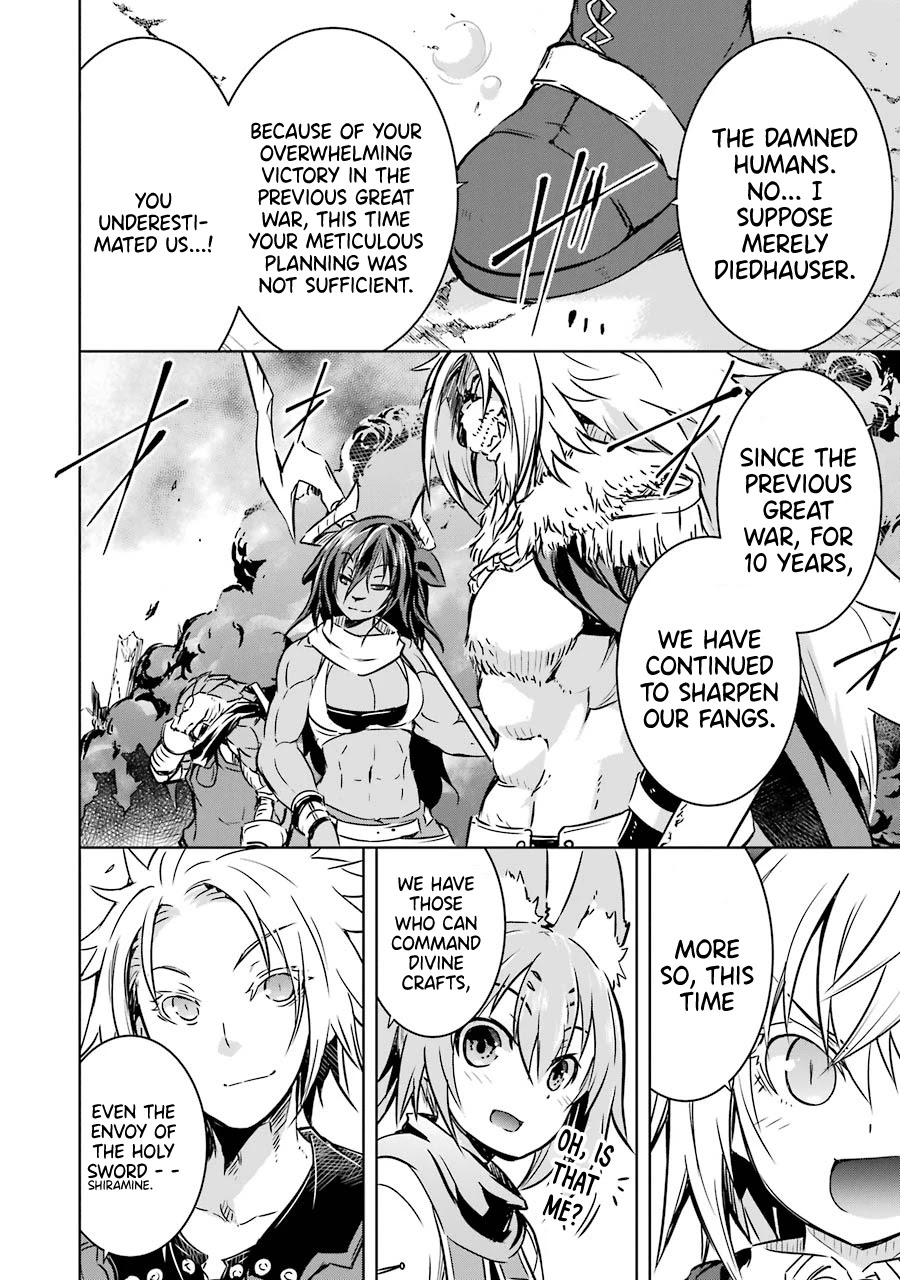 The Dark Queen and I Strike Back Chapter 18 - Page 19