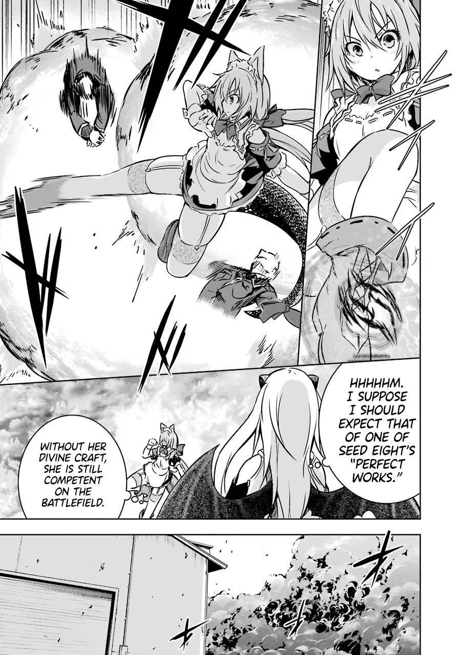 The Dark Queen and I Strike Back Chapter 18 - Page 24