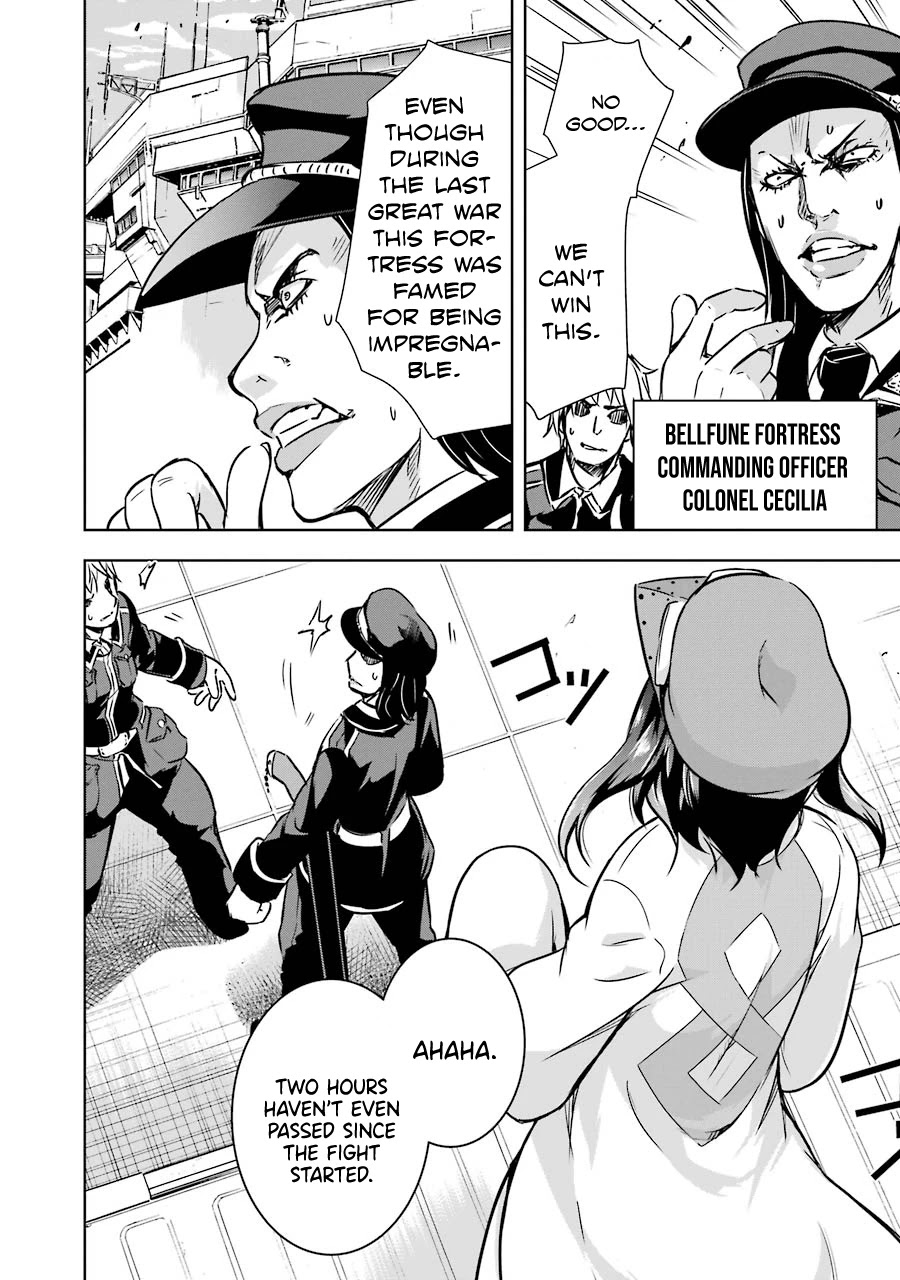The Dark Queen and I Strike Back Chapter 18 - Page 25