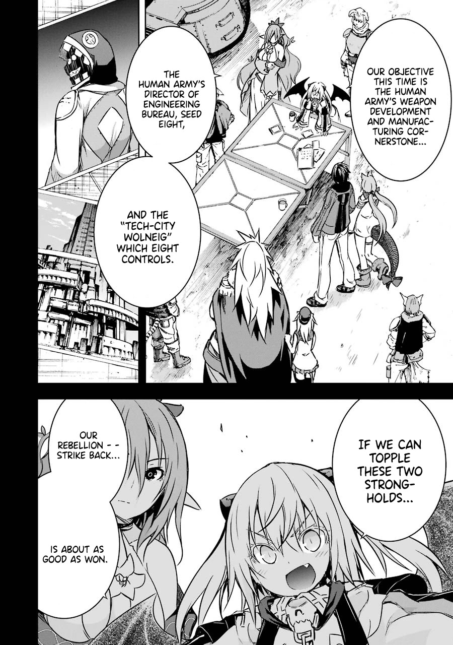 The Dark Queen and I Strike Back Chapter 18 - Page 4