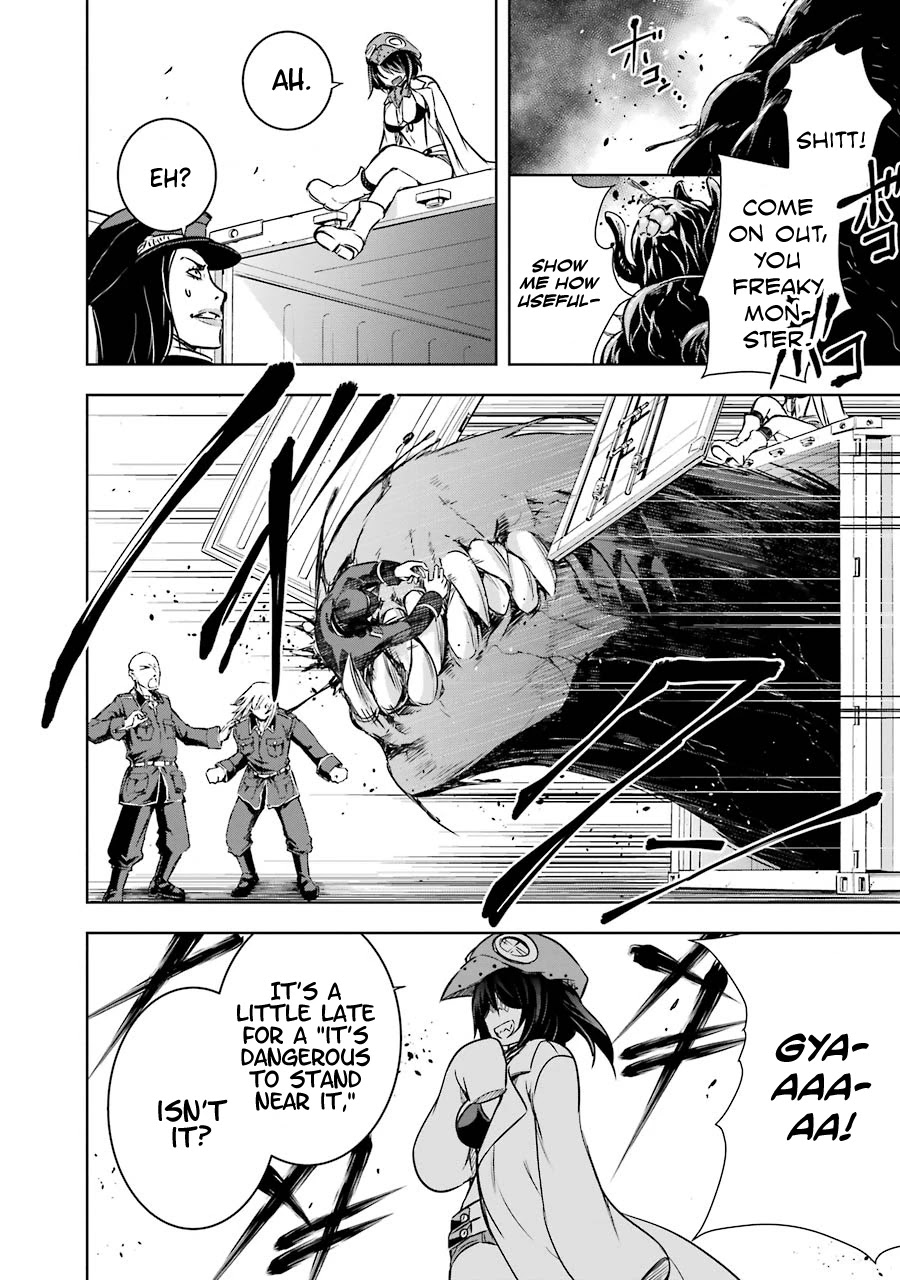 The Dark Queen and I Strike Back Chapter 18 - Page 31