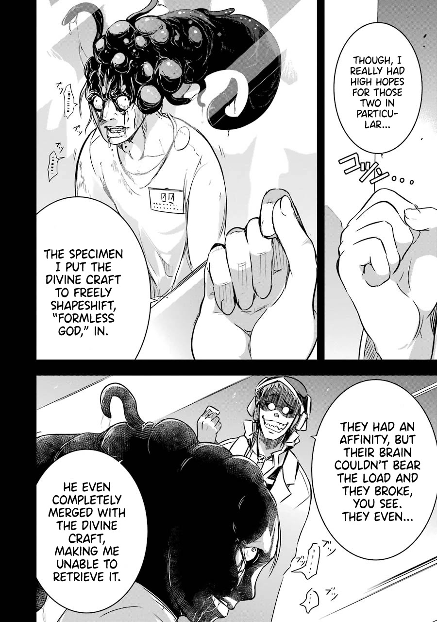 The Dark Queen and I Strike Back Chapter 19 - Page 11
