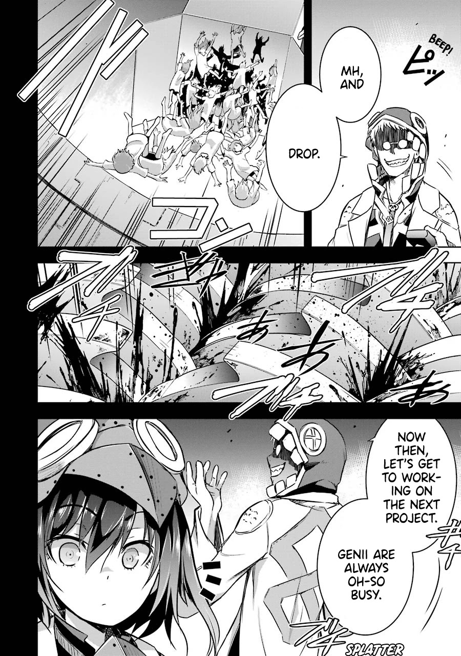 The Dark Queen and I Strike Back Chapter 19 - Page 13