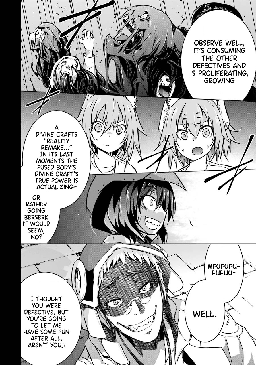 The Dark Queen and I Strike Back Chapter 19 - Page 15