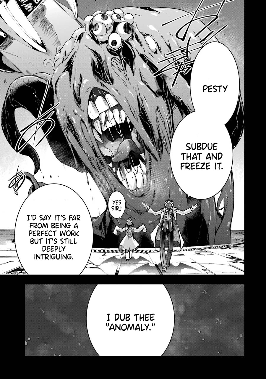 The Dark Queen and I Strike Back Chapter 19 - Page 16