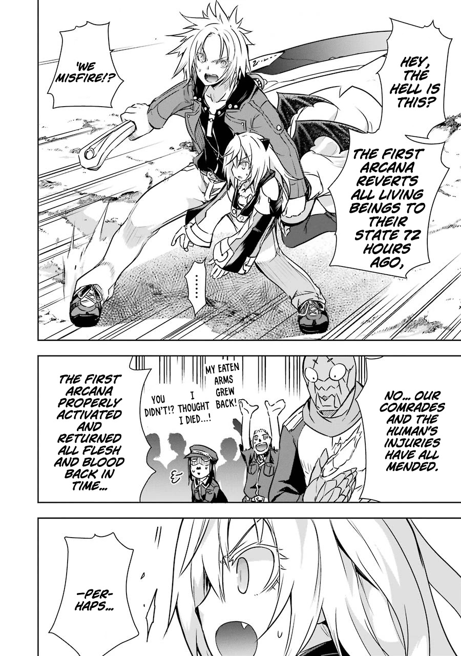 The Dark Queen and I Strike Back Chapter 19 - Page 21