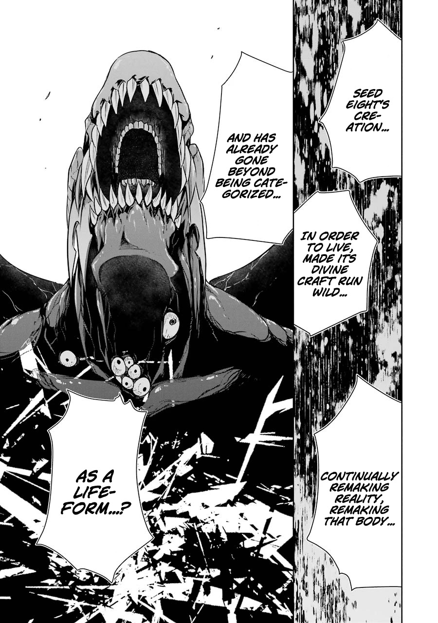 The Dark Queen and I Strike Back Chapter 19 - Page 22