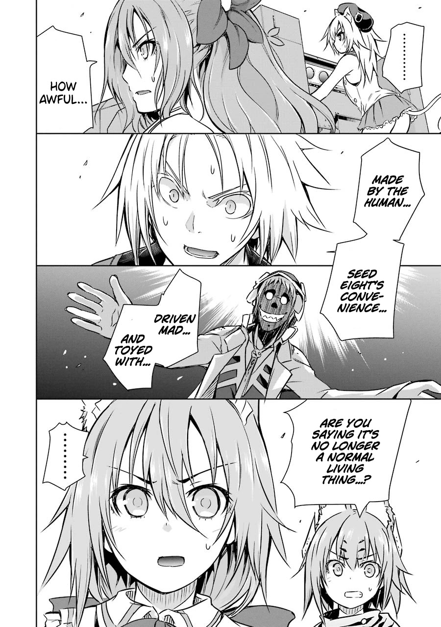 The Dark Queen and I Strike Back Chapter 19 - Page 23