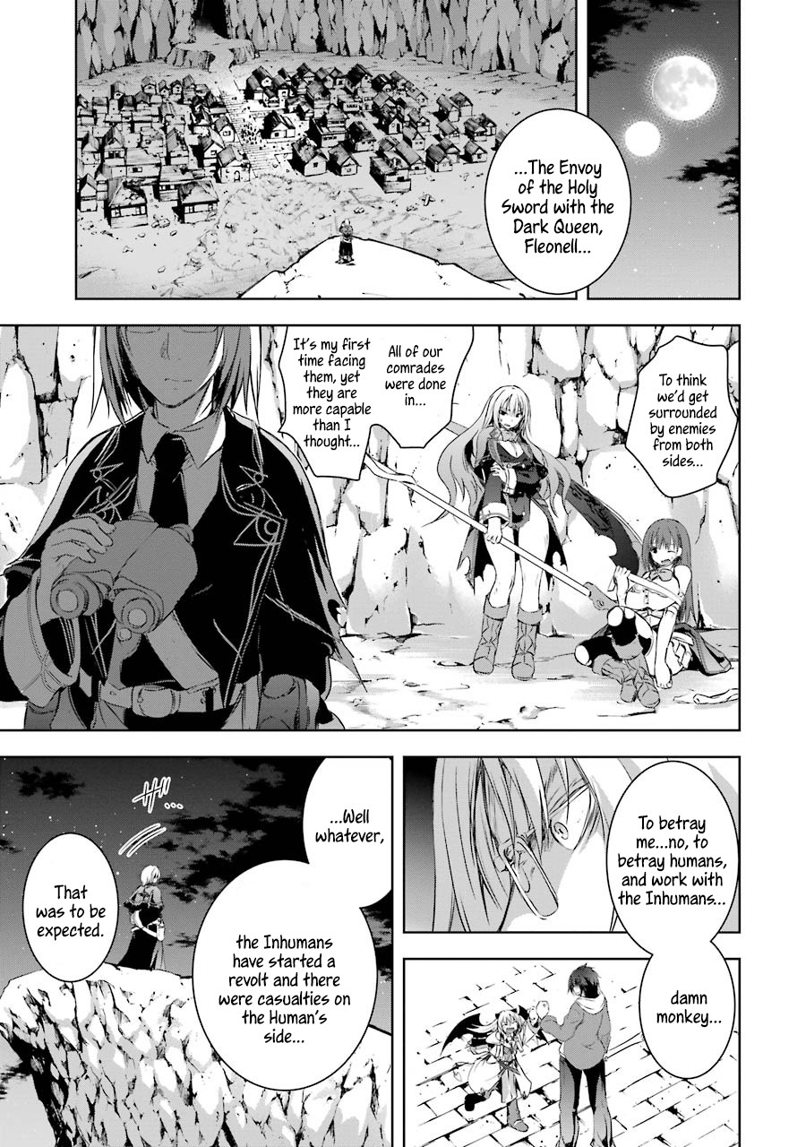 The Dark Queen and I Strike Back Chapter 2 - Page 1